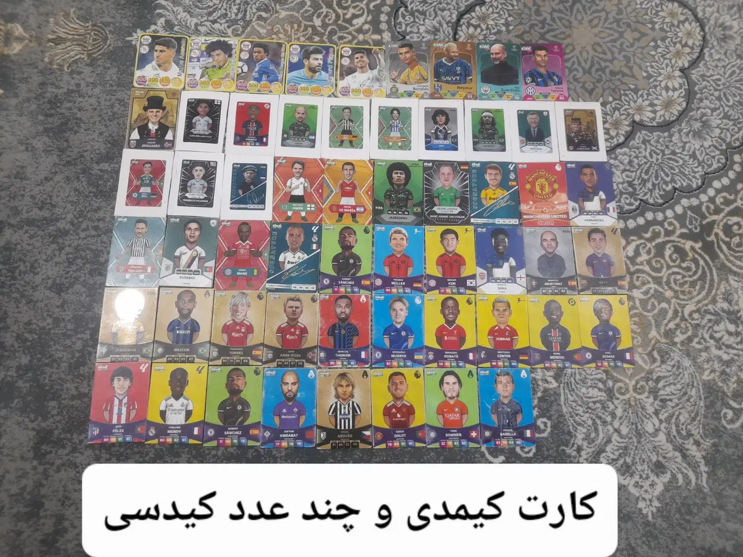 کیمدی|اسباببازی|تربتحیدریه, ترمینال|دیوار