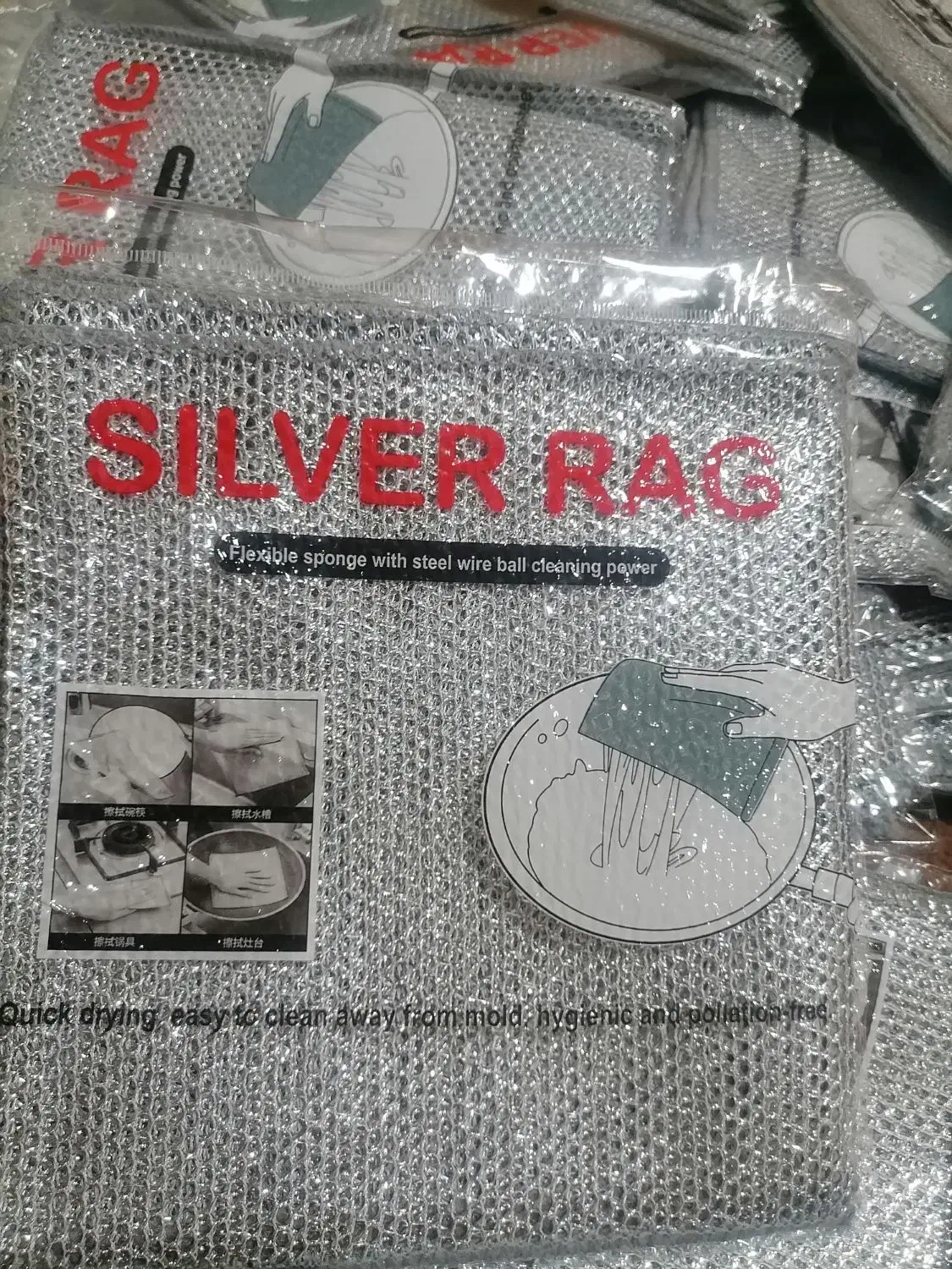 اسکاج|لوازم نظافت|اهواز, پردیس|دیوار