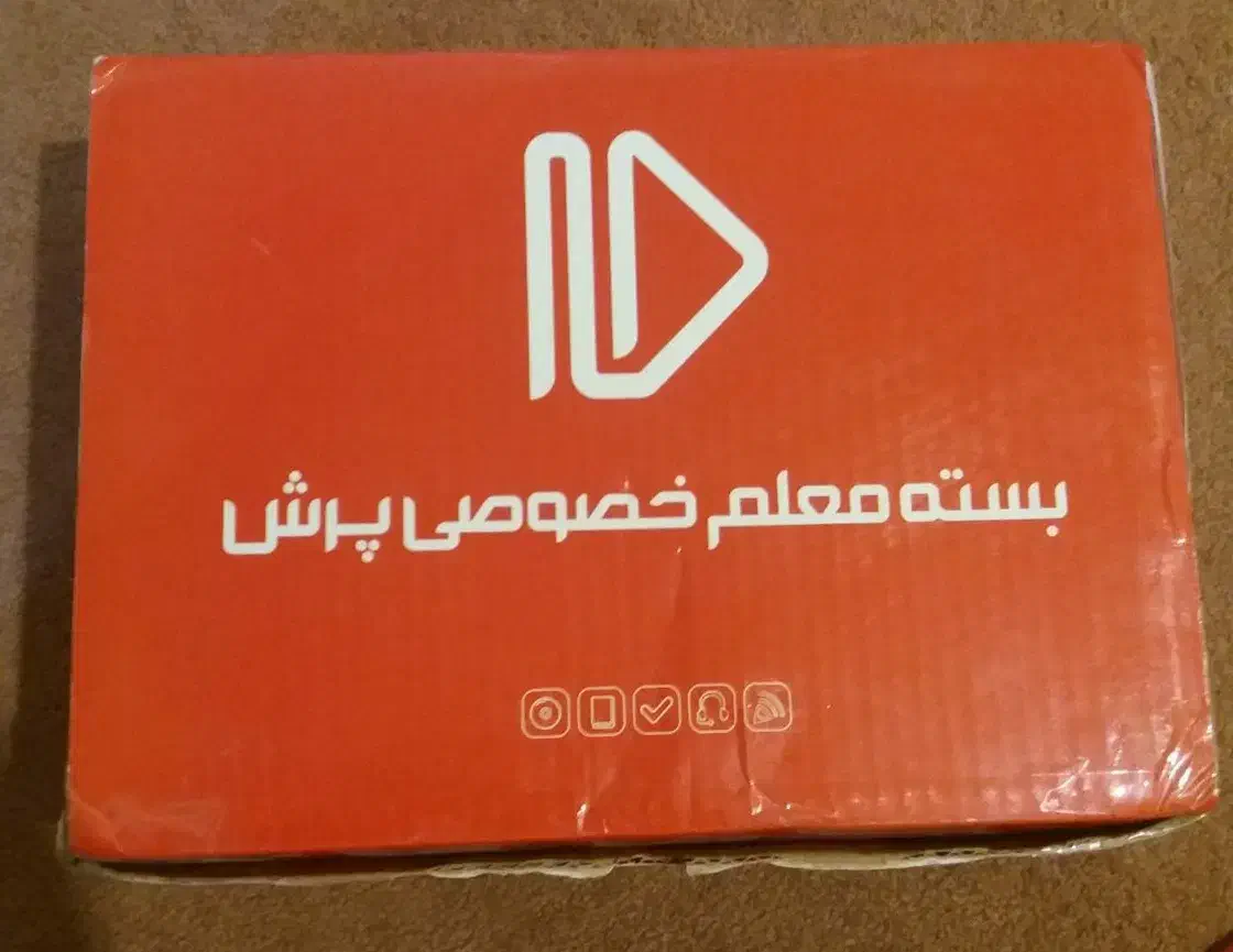 پرش هشتم نو / فروش فوری|کتاب و مجله آموزشی|شیراز, وزیرآباد|دیوار