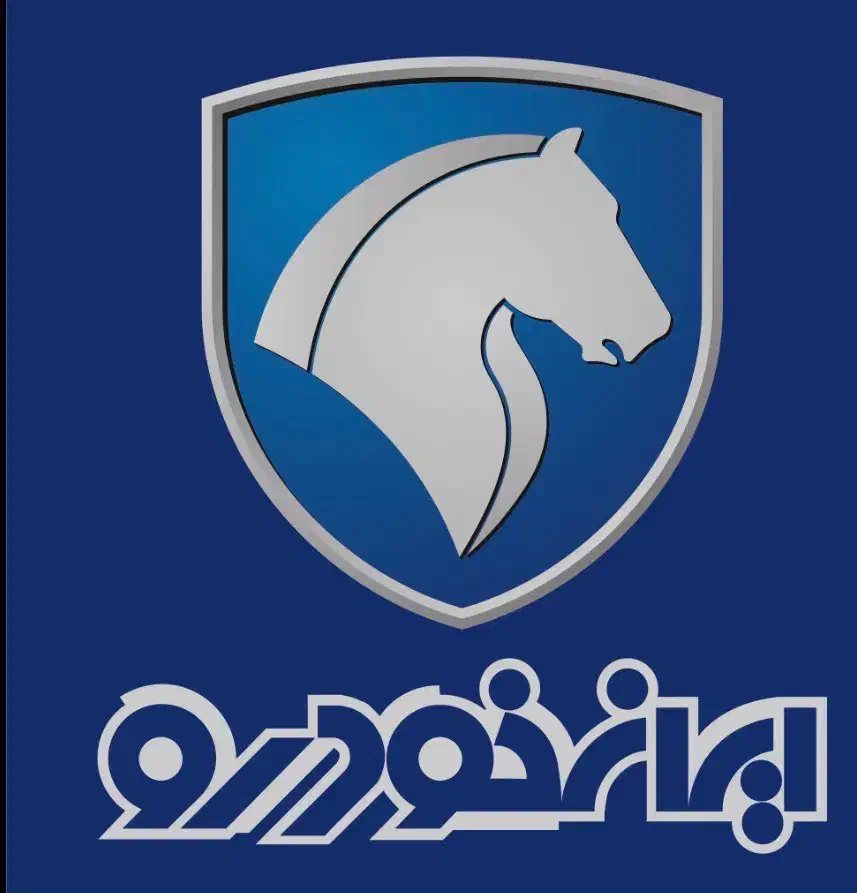نظافت و آبدارچی|استخدام خدمات فروشگاه و رستوران|قم, آزادگان|دیوار