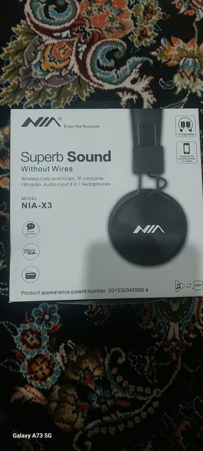 هدفون بی سیم|پخش‌کننده همراه|قروه, |دیوار