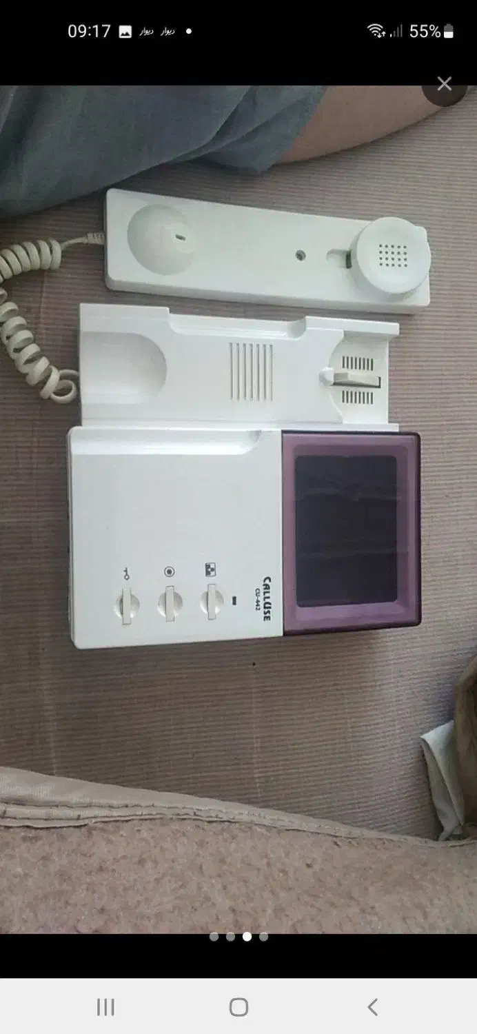 آیفون تصویری.         آکواریم|صوتی و تصویری|شاهین‌شهر, اقبال لاهوری|دیوار