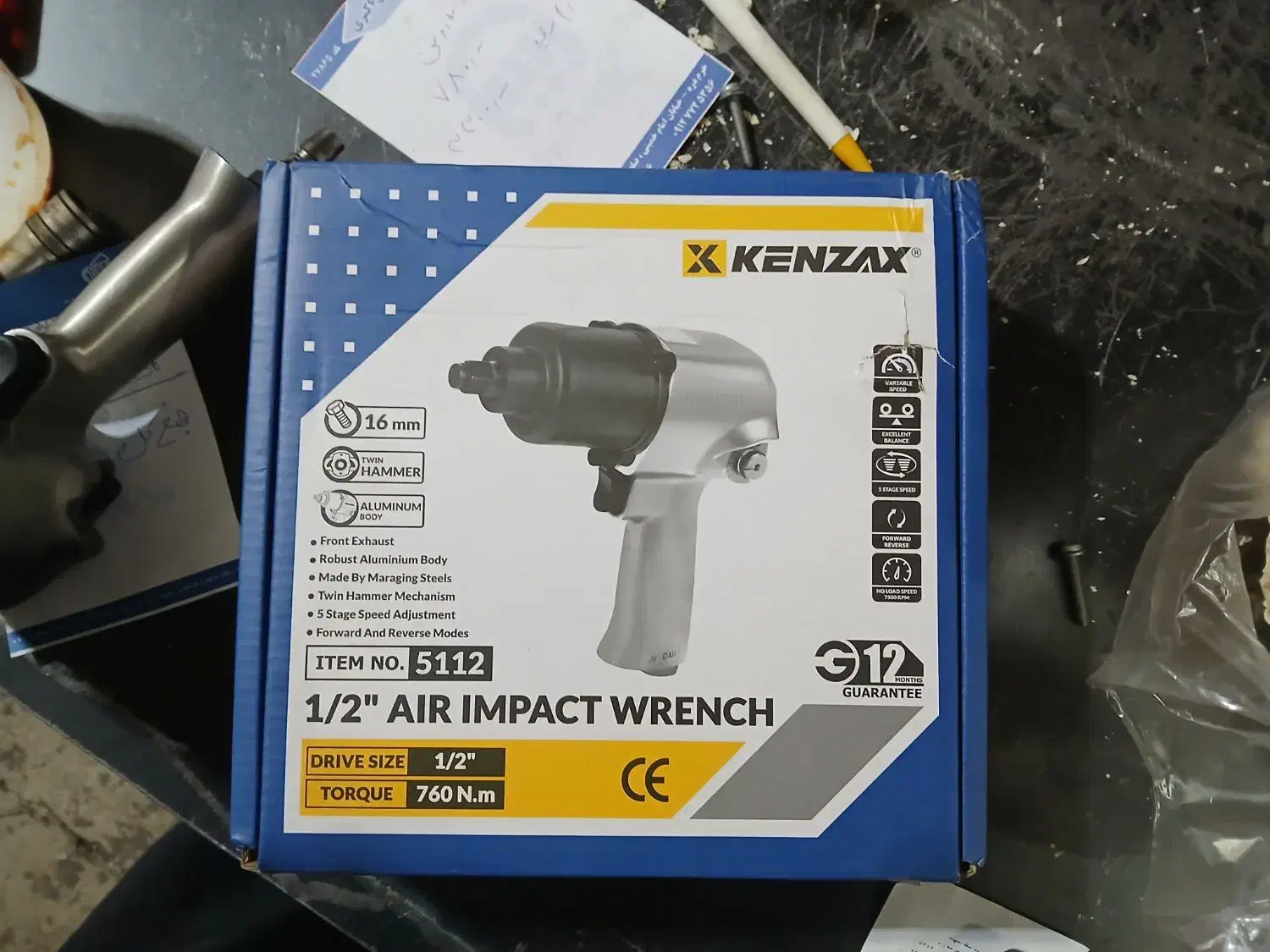 بکس بادی کنزاکس ۷۶۰ نیوتن|ابزارآلات|خرمدره, |دیوار