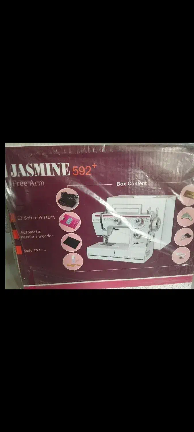 چرخ خیاطی کاچیران مدل جاسمین ۵۹۲ پلم|چرخ خیاطی و ریسندگی|یاسوج, |دیوار