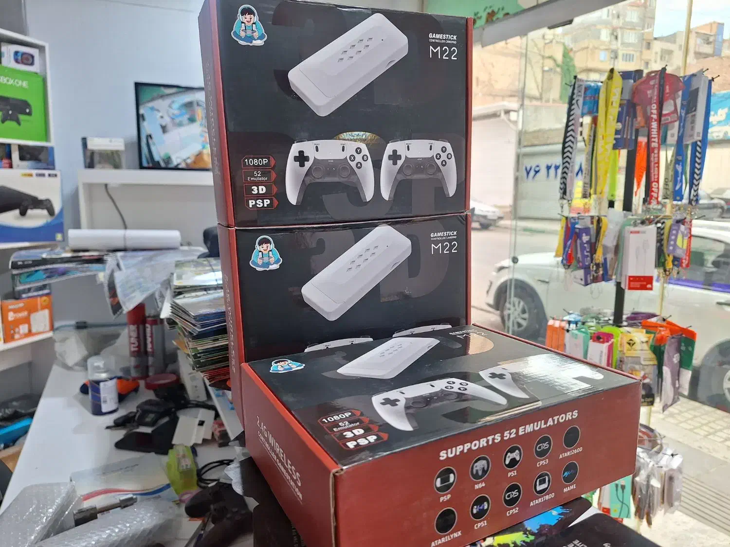 کنسول m22 دارای بازی های ۵۰ کنسول دنیا اکبند|کنسول، بازی ویدئویی و آنلاین|بومهن, |دیوار