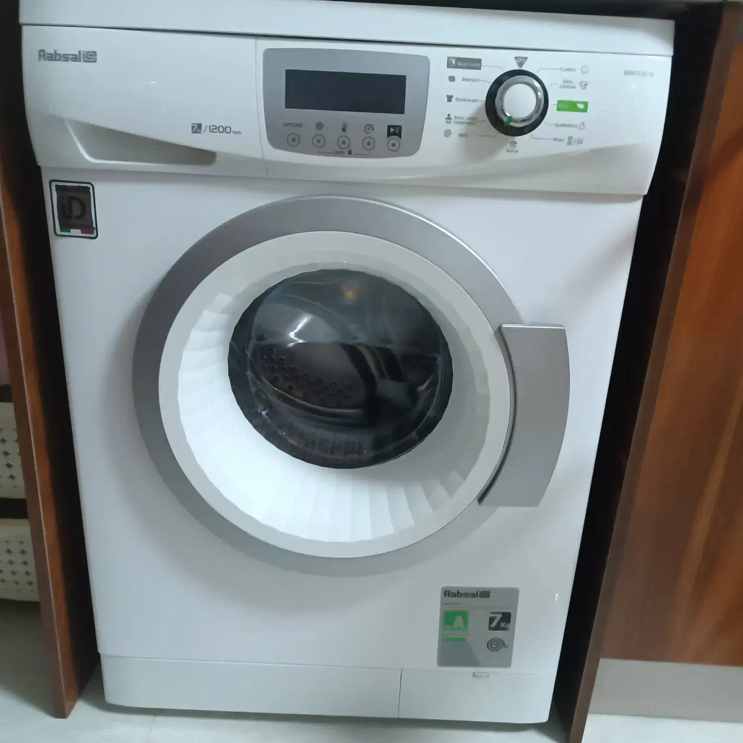 لباسشویی آبسال|ماشین لباسشویی و خشک‌کن لباس|خرم‌آباد (تنکابن), |دیوار