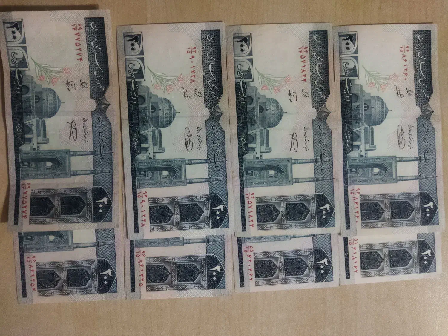 پول قدیمی بیشترشون سریه|کلکسیون سکه، تمبر، اسکناس|تبریز, |دیوار