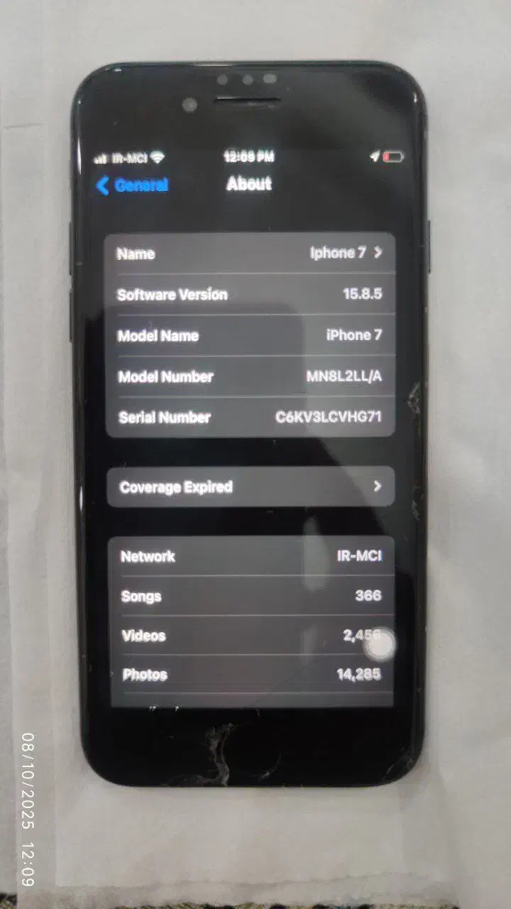 ایفون 7 lla 128 gig|موبایل|خاش, |دیوار
