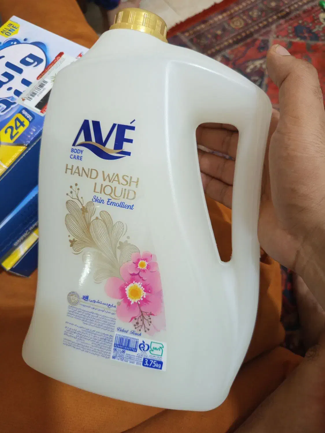 قرص ماشین ظرفشویی و مایع دستشویی پلمپ|مواد شوینده و دستمال کاغذی|شاهین‌شهر, فردوسی|دیوار