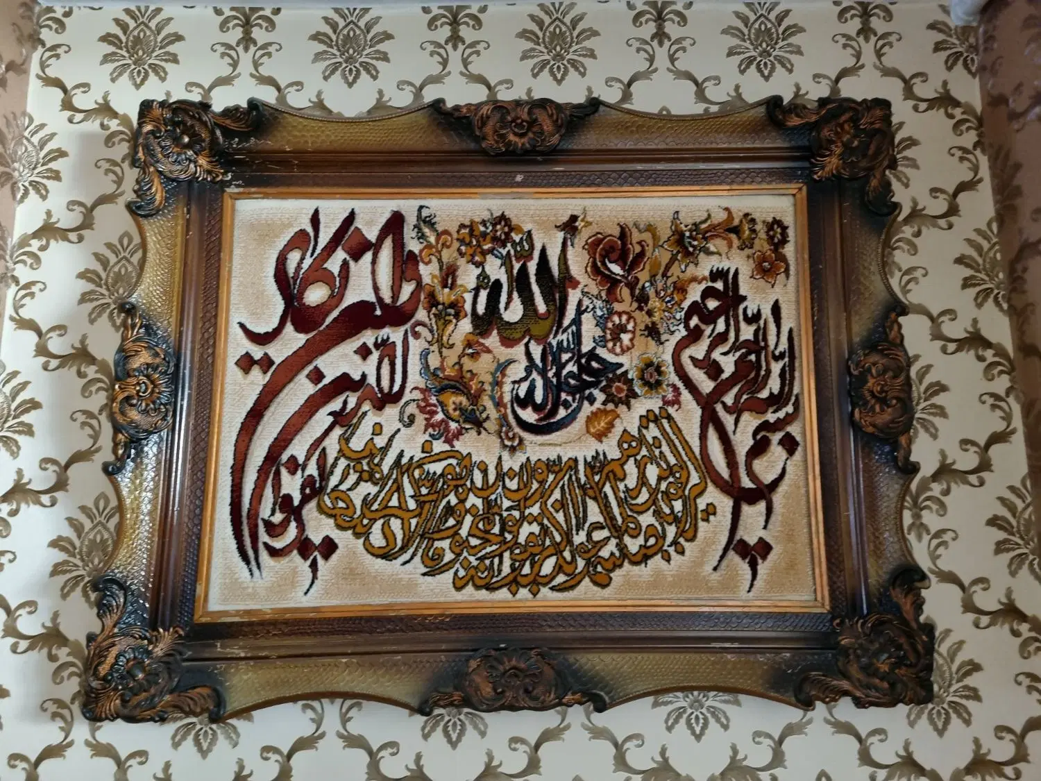 تابلو فرش و ساعت|تابلو فرش|تهران, دولتآباد|دیوار