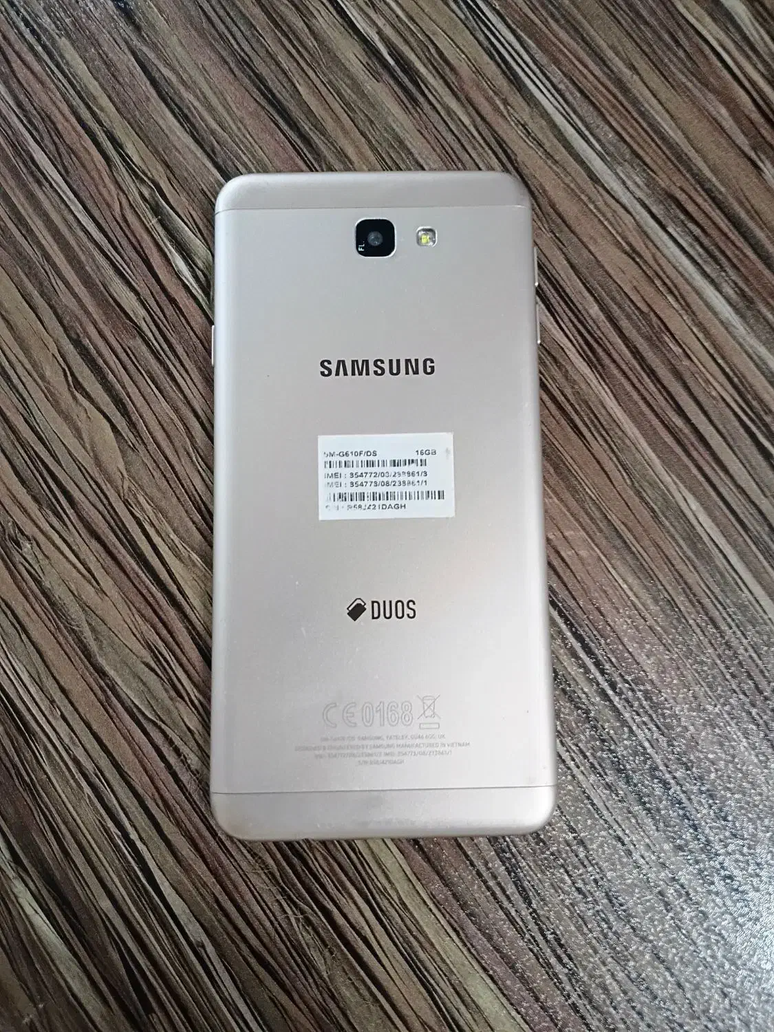 گوشی j7 prime|موبایل|اصفهان, شیخ طوسی|دیوار