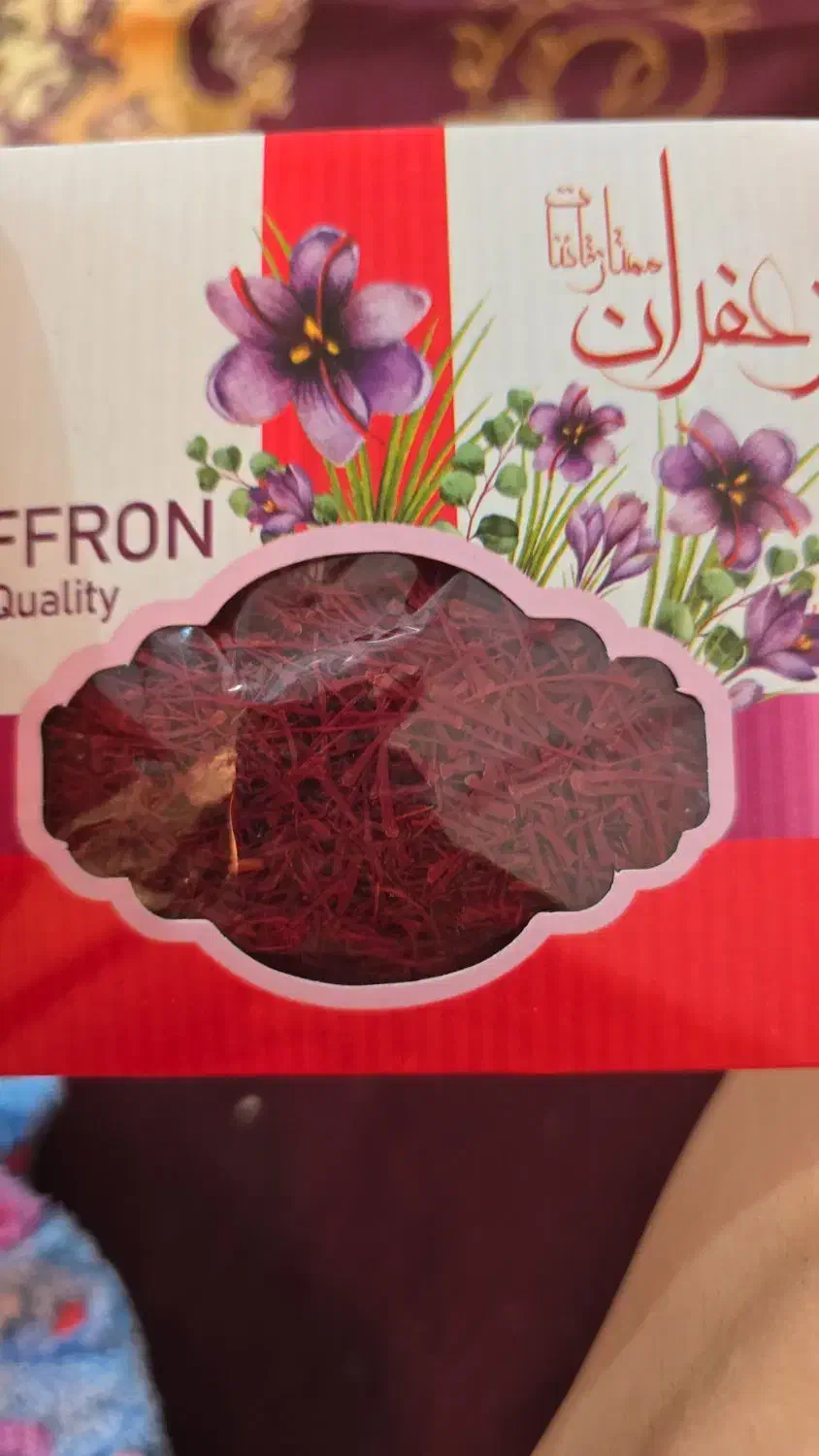 زعفران درجه یک|خوردنی و آشامیدنی|سبزوار, گلشن|دیوار