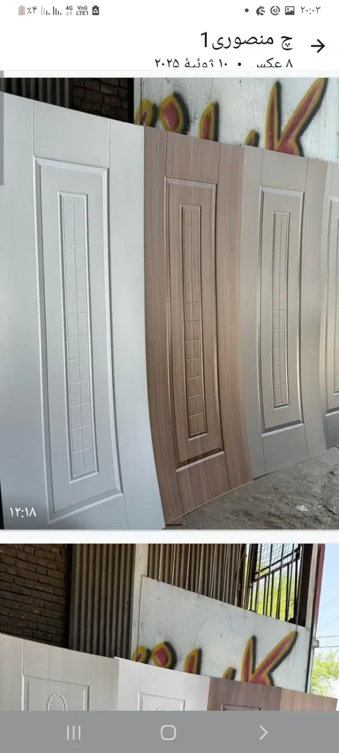 نجاری چوب کمد و کابینت ام دی اف|خدمات پیشه و مهارت|اهواز, کیانپارس |دیوار