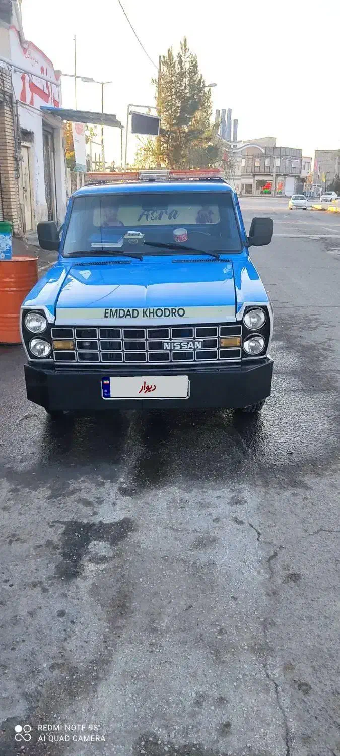 یدکش زامیاد|خودرو سواری و وانت|عجب شیر, |دیوار