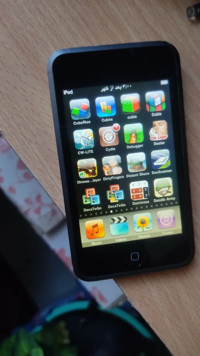 ایپادتاچ کلکسیونی سری اول|پخشکننده همراه|تبریز, |دیوار