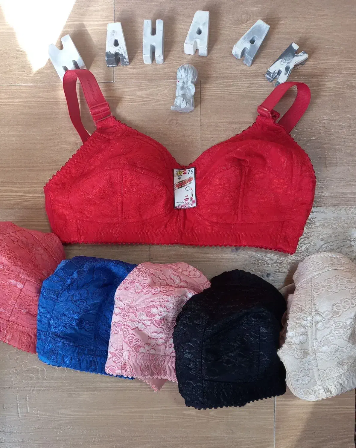 سوتین مادام کش پهن و کش باریک|لباس|پرند, فاز ۲|دیوار