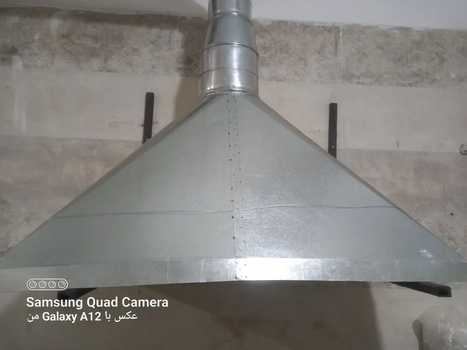 هود کبابی|هود|اراک, |دیوار