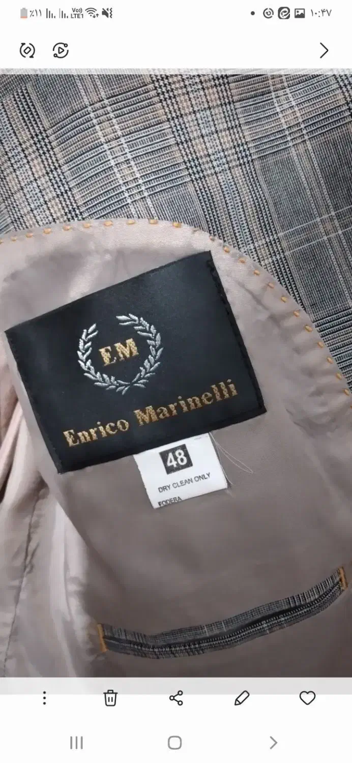 کت مردانه|لباس|شاهرود, |دیوار