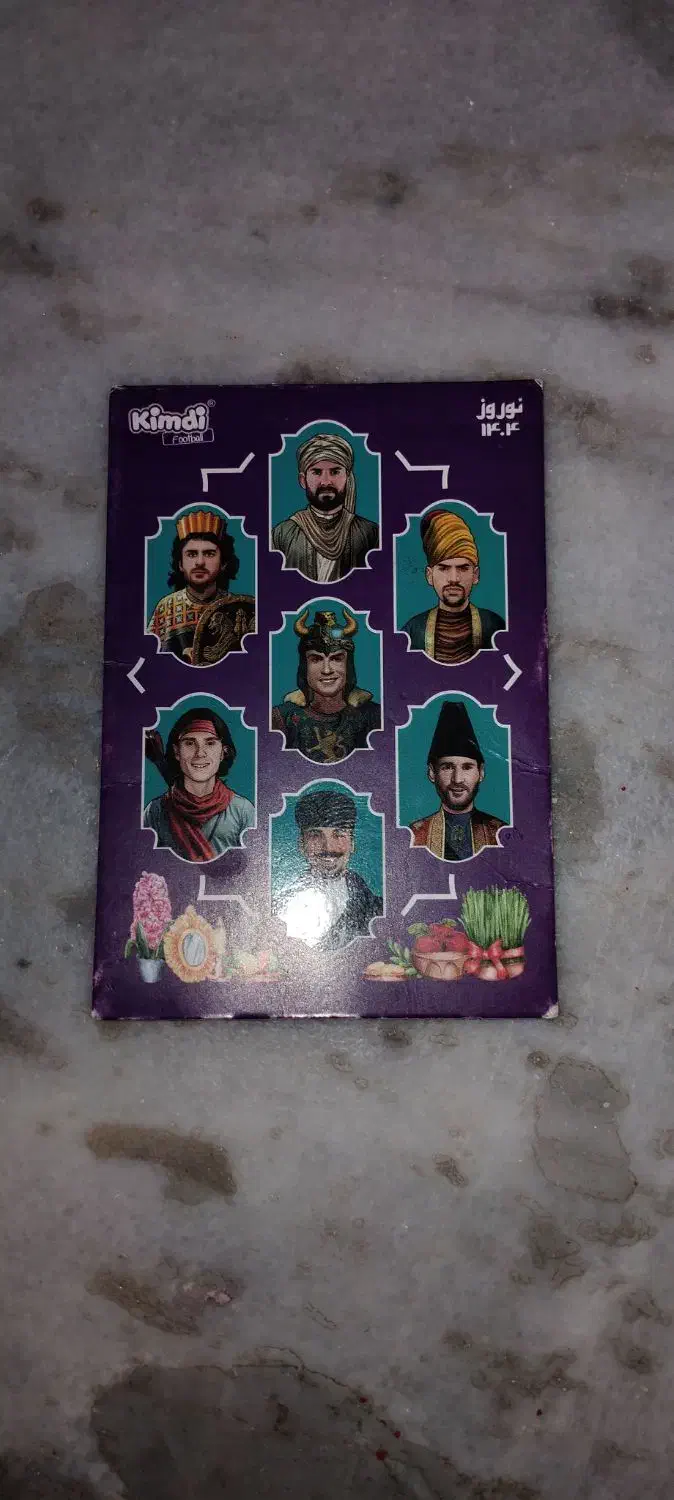 کارت کیمدی . هفت خان|کلکسیون و سرگرمی|گالیکش, |دیوار