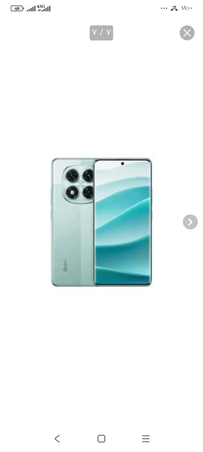 فروش گوشی شبایومی|موبایل|کوهدشت, |دیوار