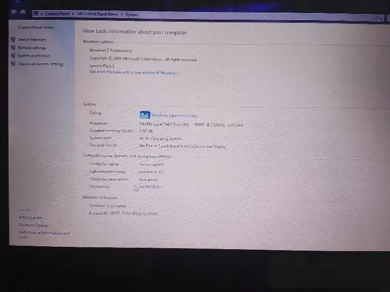 لپتاپ الجی|رایانه همراه|تهران, امین حضور|دیوار