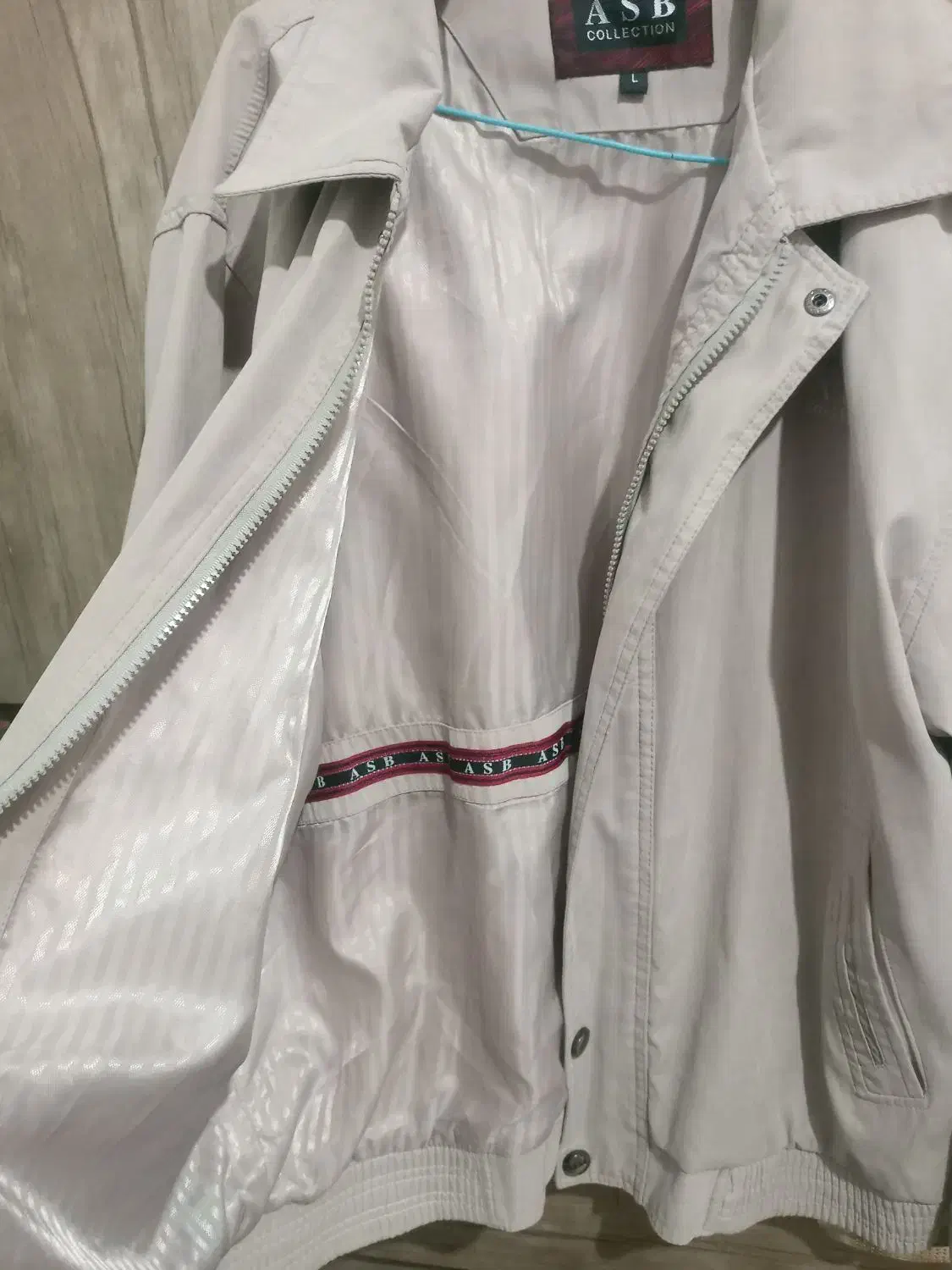 کاپشن مردانه|لباس|رشت, معلولین|دیوار