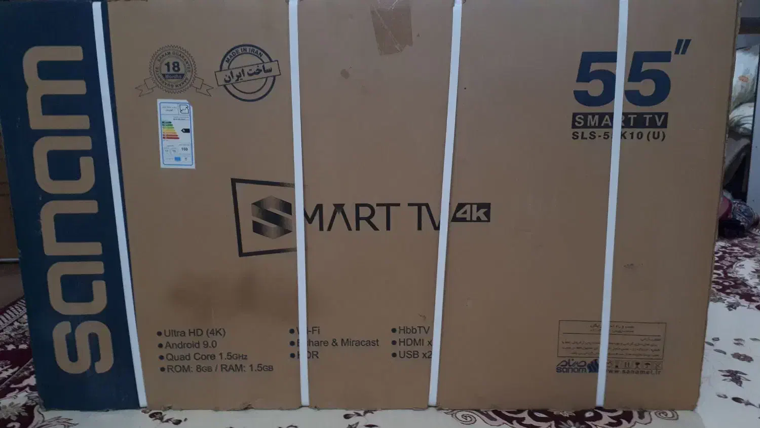 تلویزیون صنام ۵۵ اینچ اک اک نو نو|تلویزیون و پروژکتور|اهواز, کمپلو شمالی|دیوار