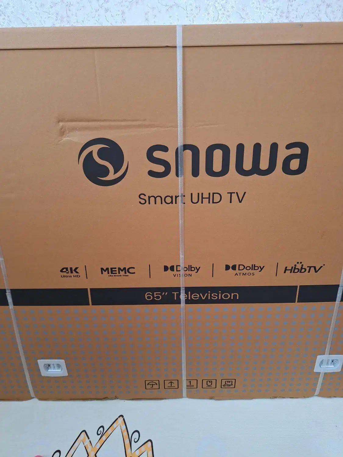 تلوزیون ۶۵اینج اسنوا|تلویزیون و پروژکتور|دیواندره, |دیوار