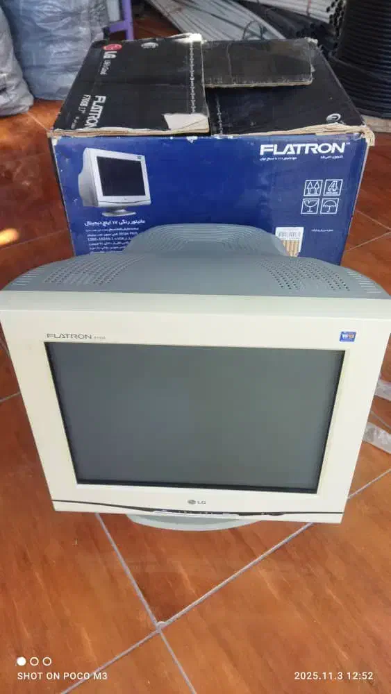 مانیتور فلترون ال جی|قطعات و لوازم جانبی رایانه|دوگنبدان, |دیوار