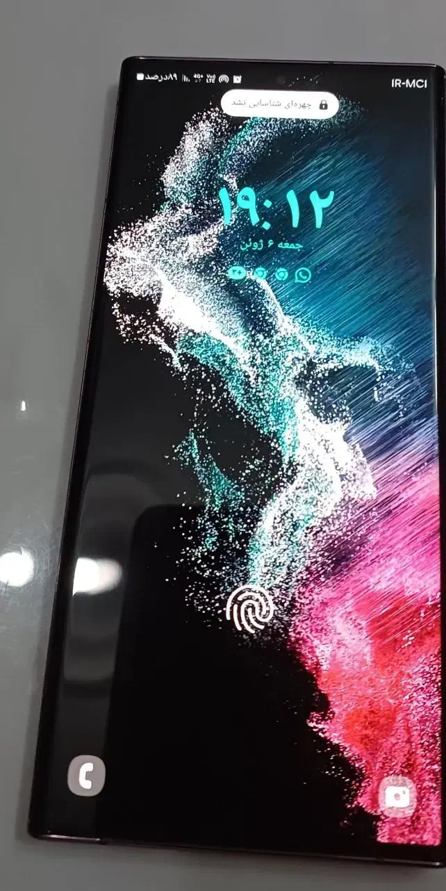 گوشی s22 ultra|موبایل|تهران, هفت چنار|دیوار