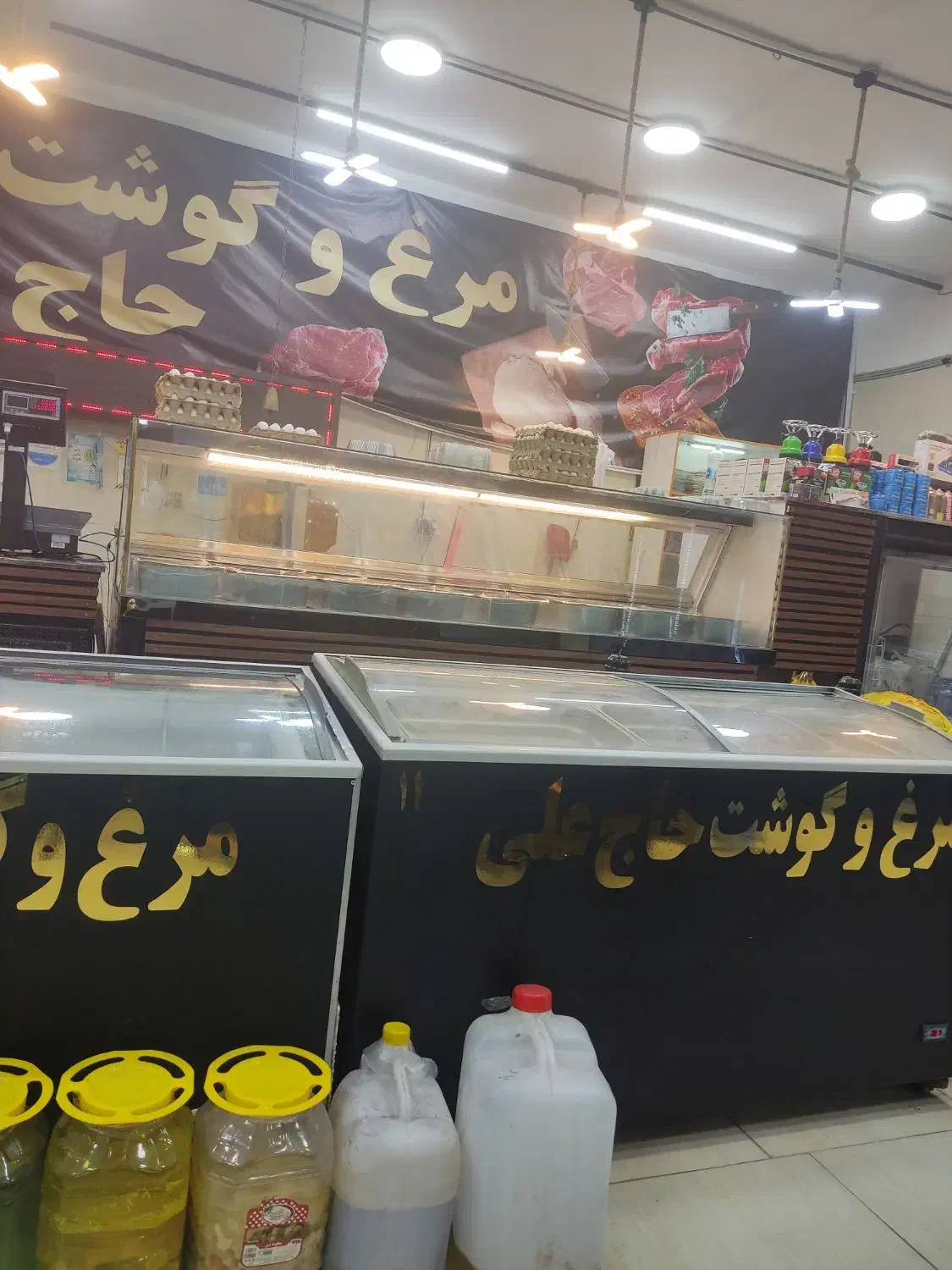 به یک کارگرساده برای کاردرمغازه|استخدام خدمات فروشگاه و رستوران|ایزدشهر, |دیوار