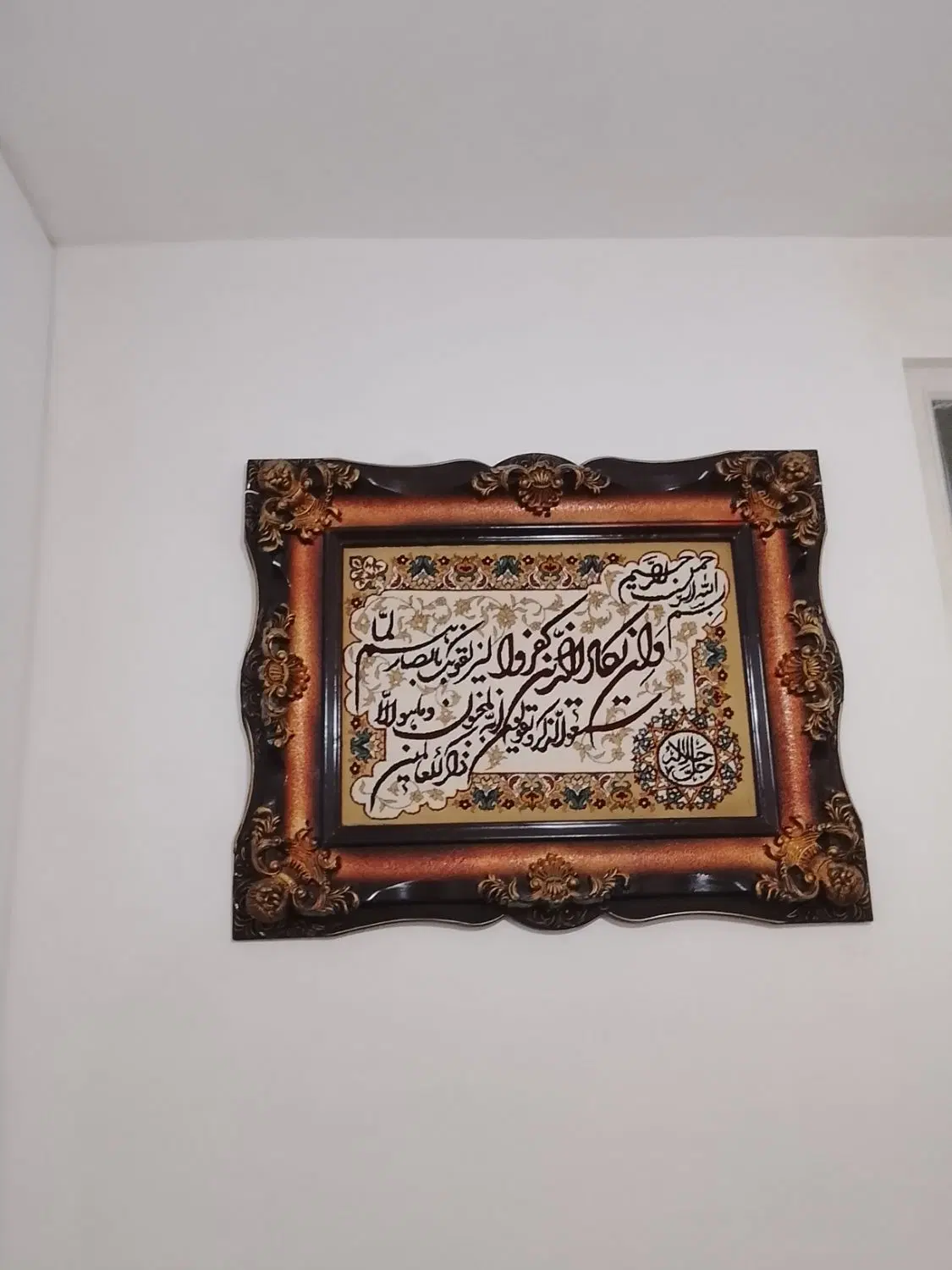 تابلو|تابلو فرش|اسدآباد, |دیوار
