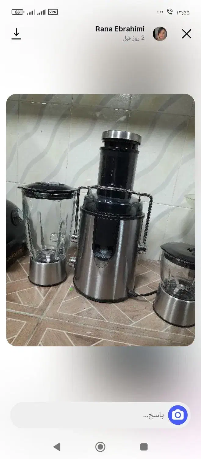 آبمیوهگیری مارک گوسنیک|آبمیوهگیر و آبمرکباتگیر|میانه, |دیوار