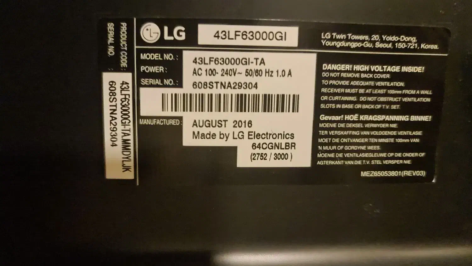 تلویزیون ۴۳ اینچ هوشمند|تلویزیون و پروژکتور|تهران, کاج|دیوار