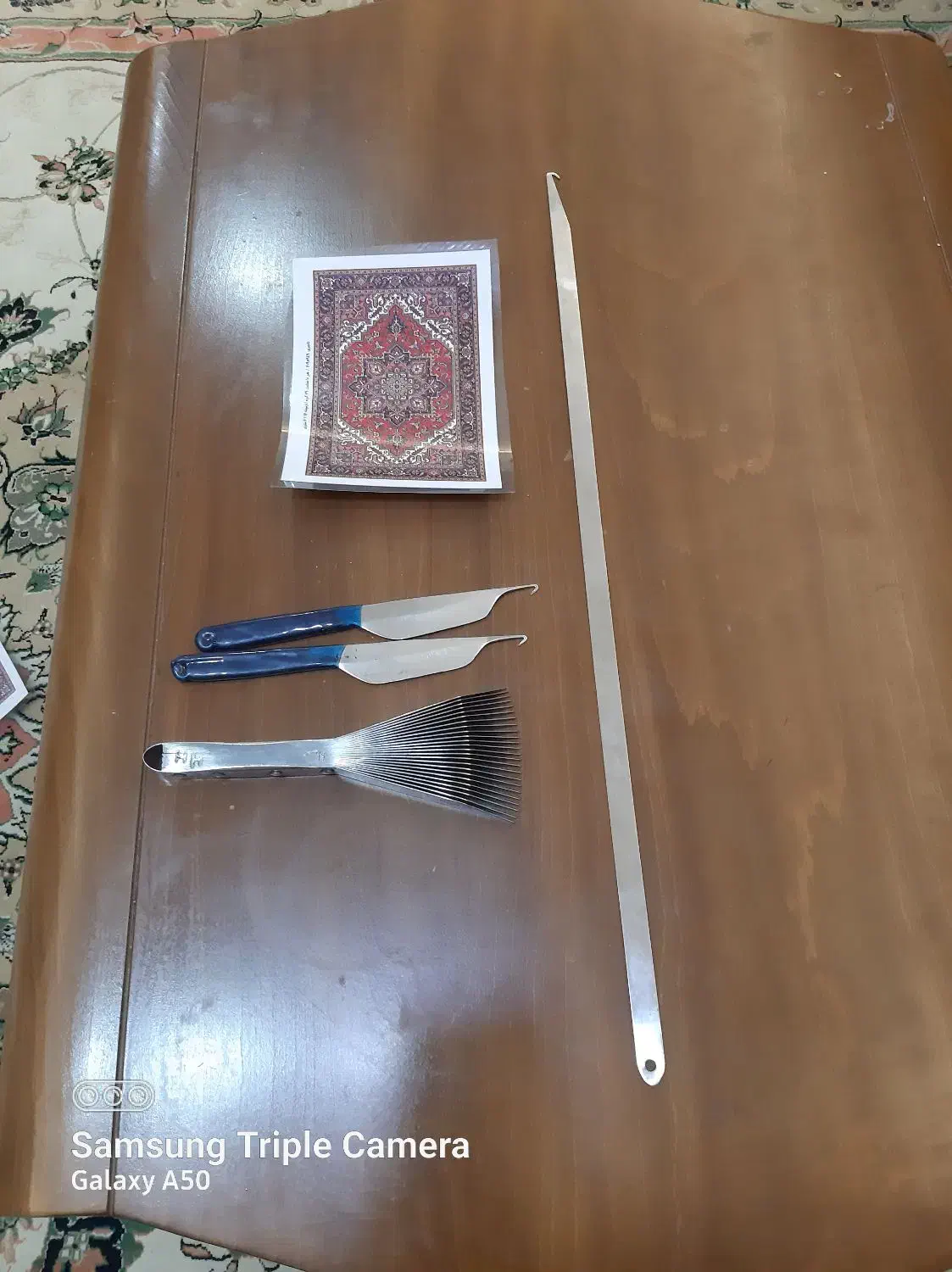 نقشه هریس با چاقو ودفه شیش|فرش|تبریز, |دیوار