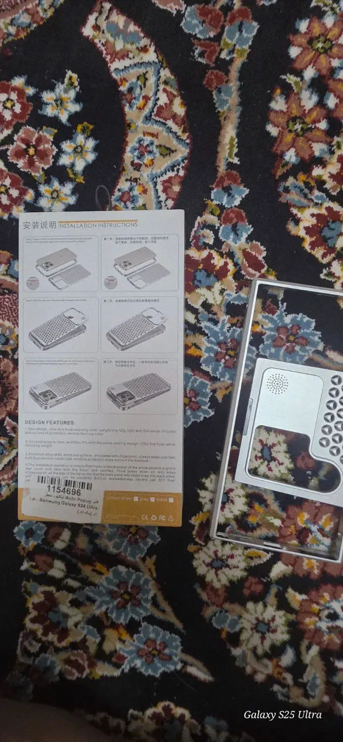 قاب فلزی گوشی سامسونگ S24 Ultra|لوازم جانبی موبایل و تبلت|شیراز, ستارخان|دیوار