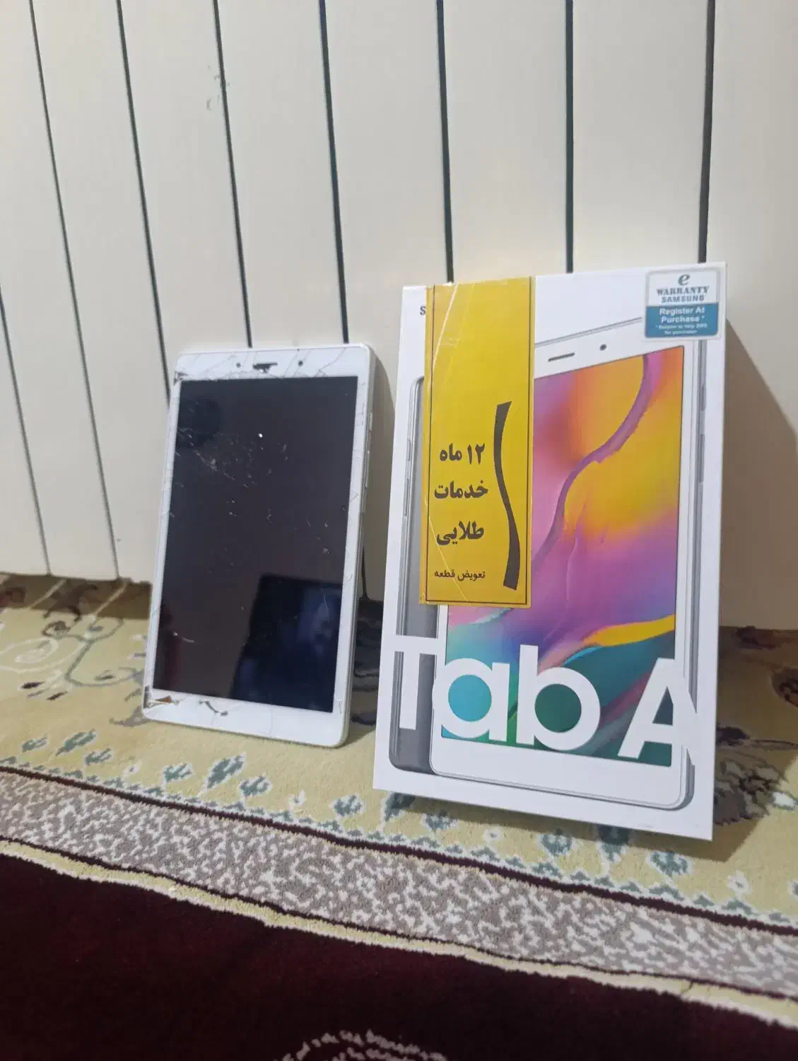 تبلت سامسونگ در حد نو|تبلت|مهاجران, |دیوار