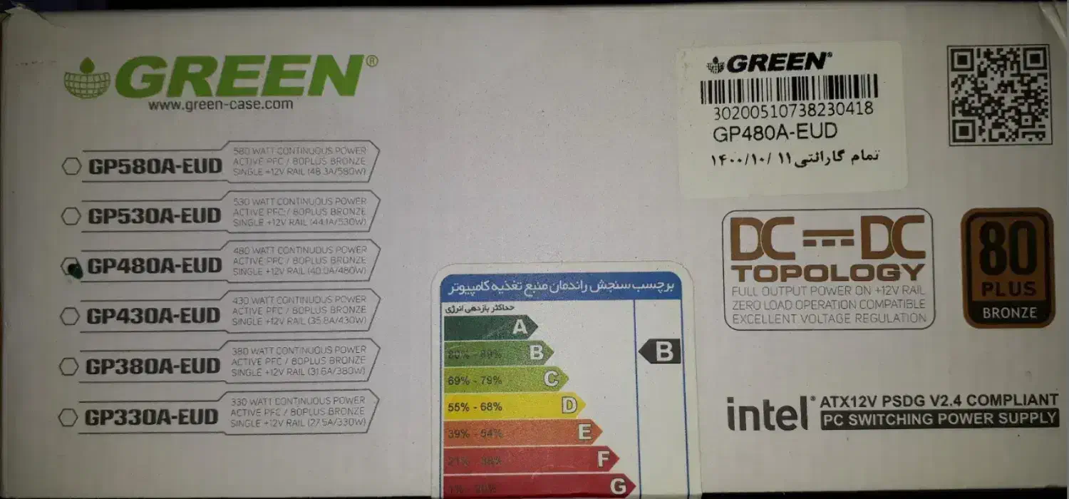 پاور(power) GP480A-EUD Green و GP400A-ECO|قطعات و لوازم جانبی رایانه|شیراز, فرهنگ شهر|دیوار