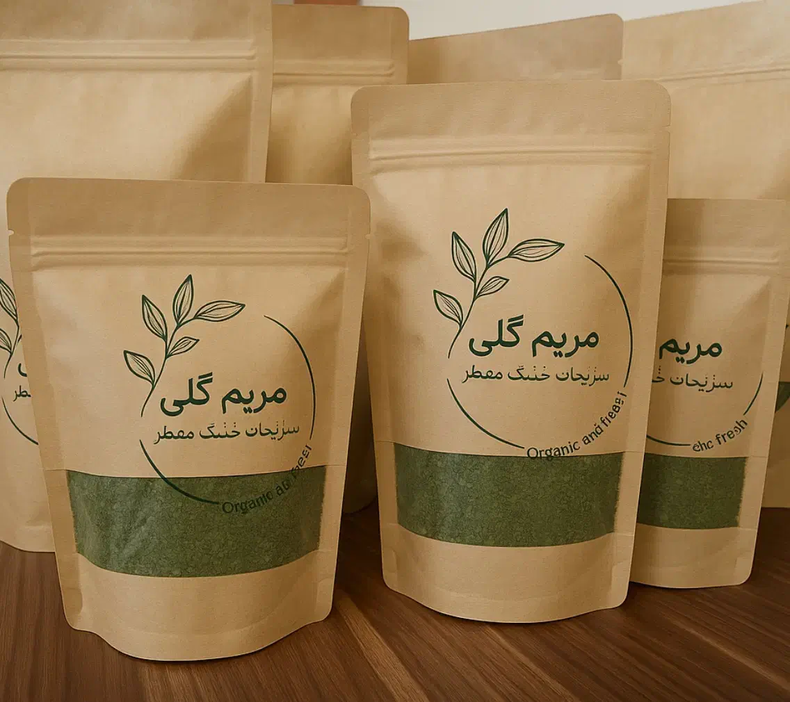 سبزیجات خشک معطر|خوردنی و آشامیدنی|تهران, سید خندان (جلفا)|دیوار