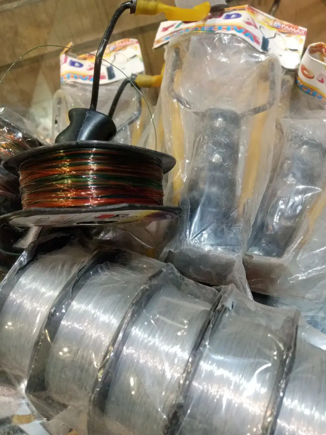 نخ ماهیگیری و تیرکمان|ماهیگیری|اصفهان, جامی|دیوار