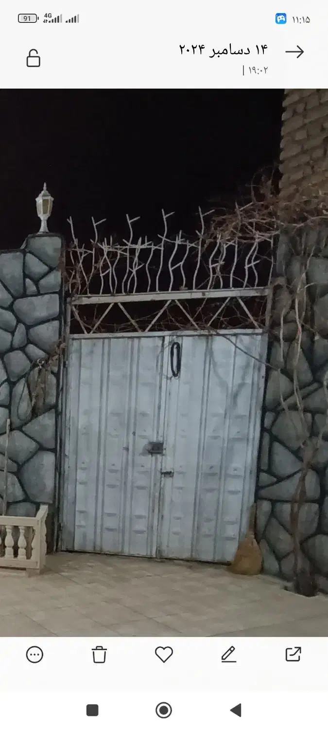 درحیاط و پنجره|مصالح و تجهیزات ساختمان|نیشابور, شهرک بهارستان|دیوار