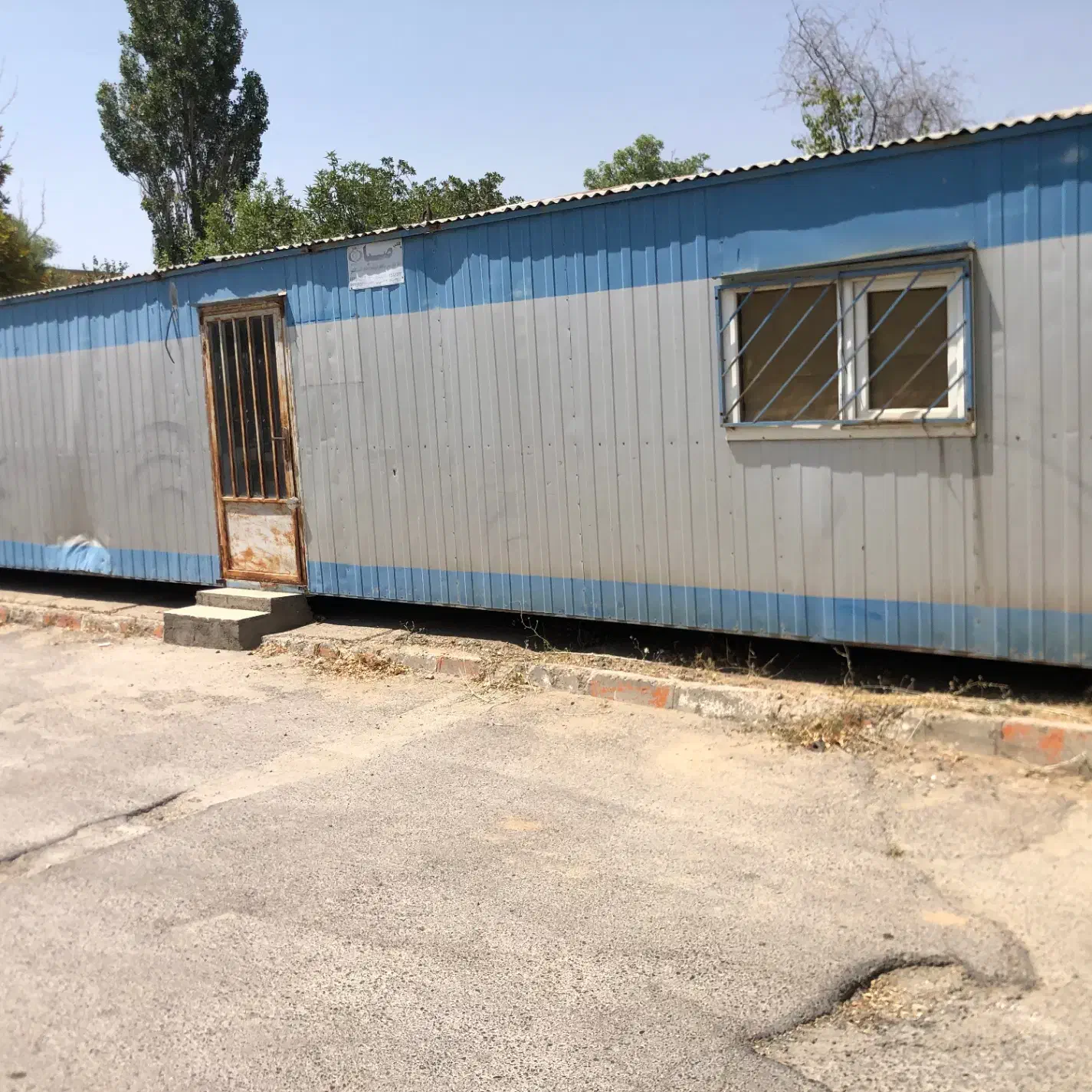 کانکس 2/5*12|ماشین‌آلات صنعتی|ازنا, |دیوار