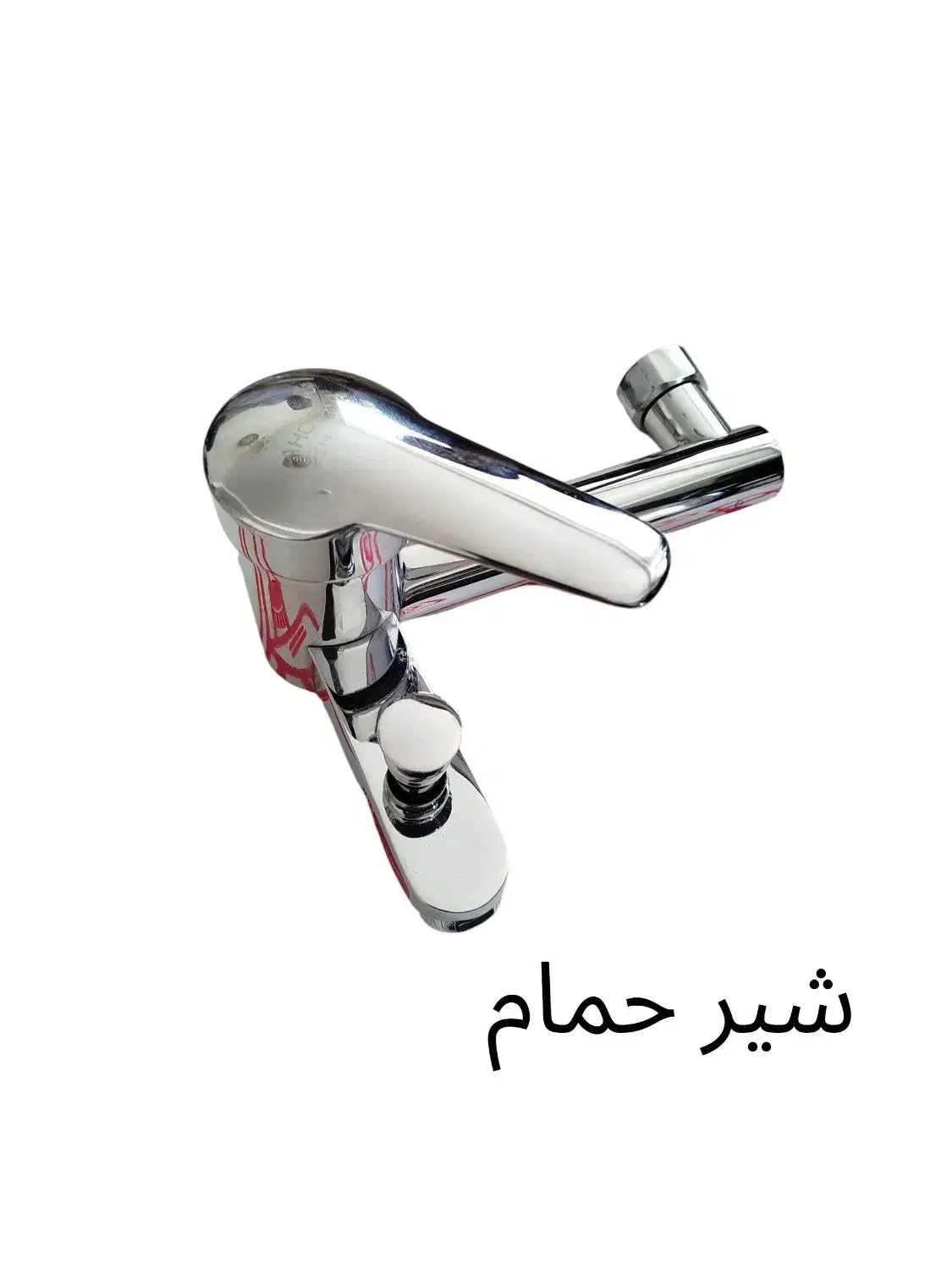 شیر دوش حمام|لوازم حمام|پردیس, فاز ۱۱|دیوار