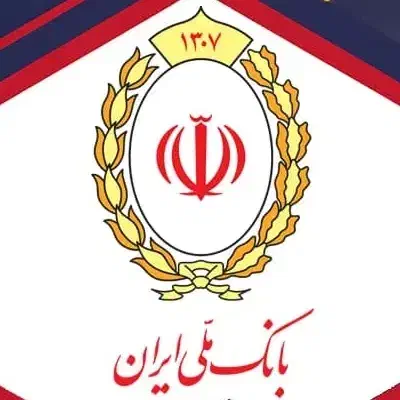 خرید و فروش امتیاز ملی مهربانی|خدمات مالی، حسابداری، بیمه|بوکان, |دیوار