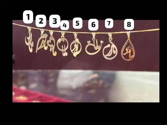 پلاک های روز مادر|جواهرات|اهواز, نادری|دیوار