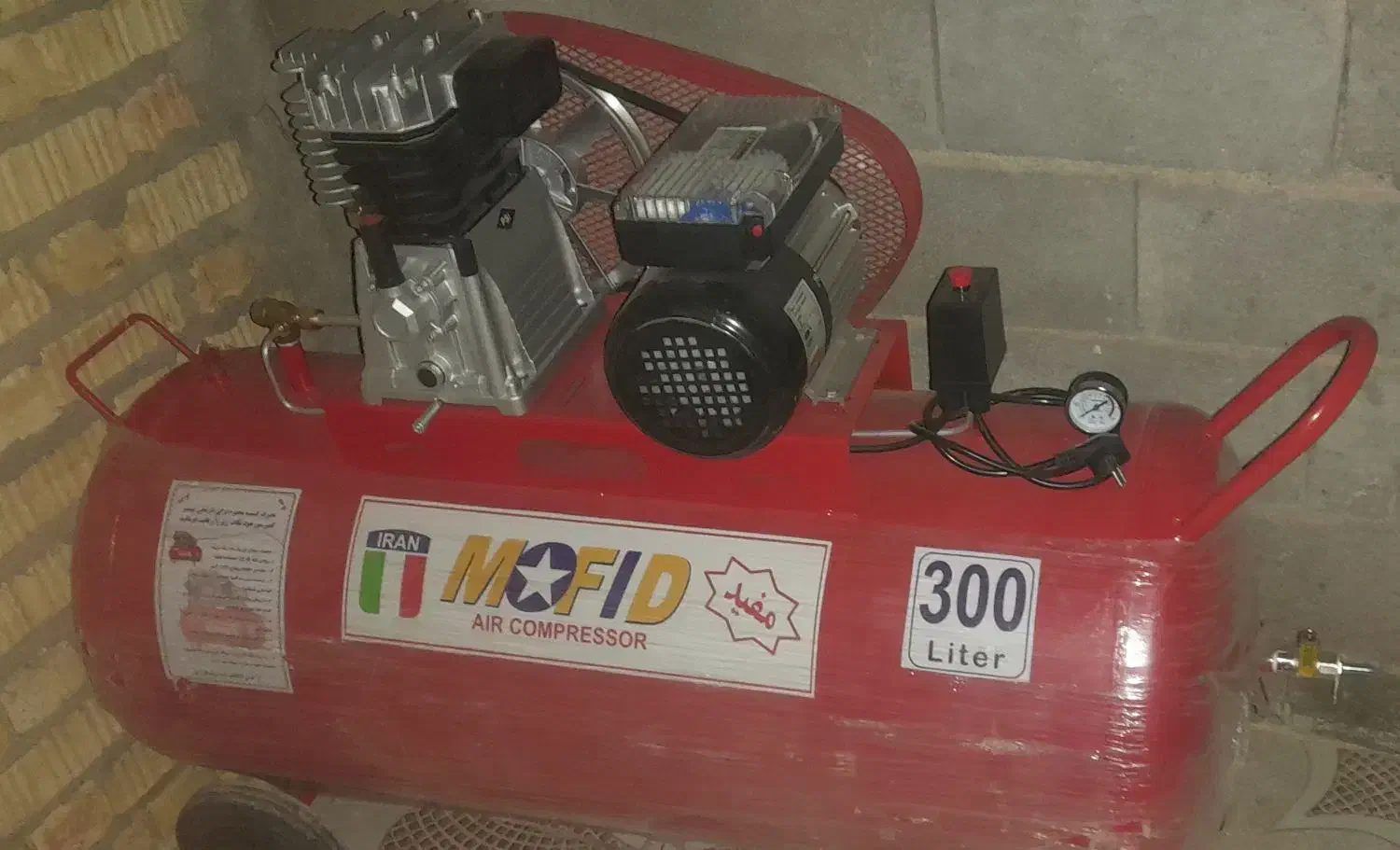 پمپ باد مفید|ماشینآلات صنعتی|زرین دشت (فارس), |دیوار