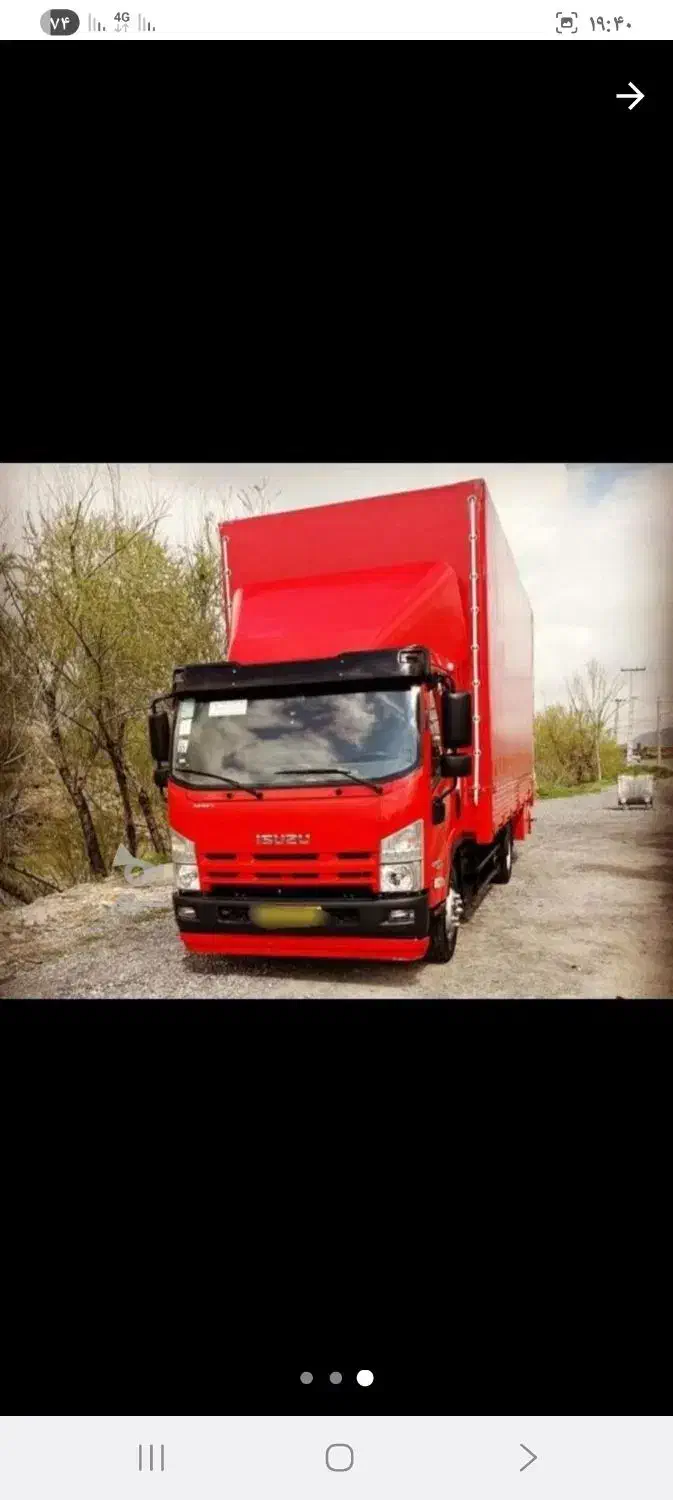 اتوباربری حمل ونقل وبسته بندی در زیرآب|خدمات حمل و نقل|زیرآب, |دیوار