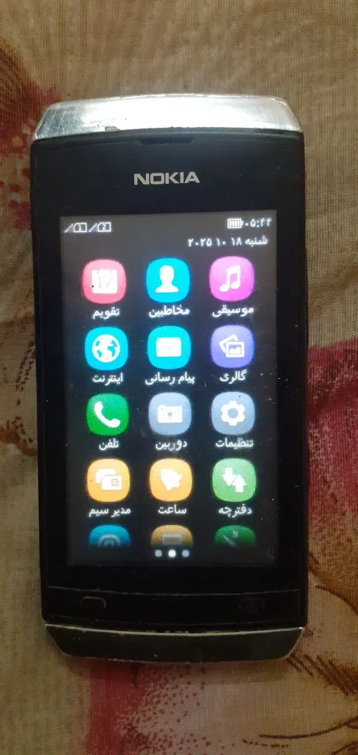 نوکیا|موبایل|سبزوار, هویزه|دیوار