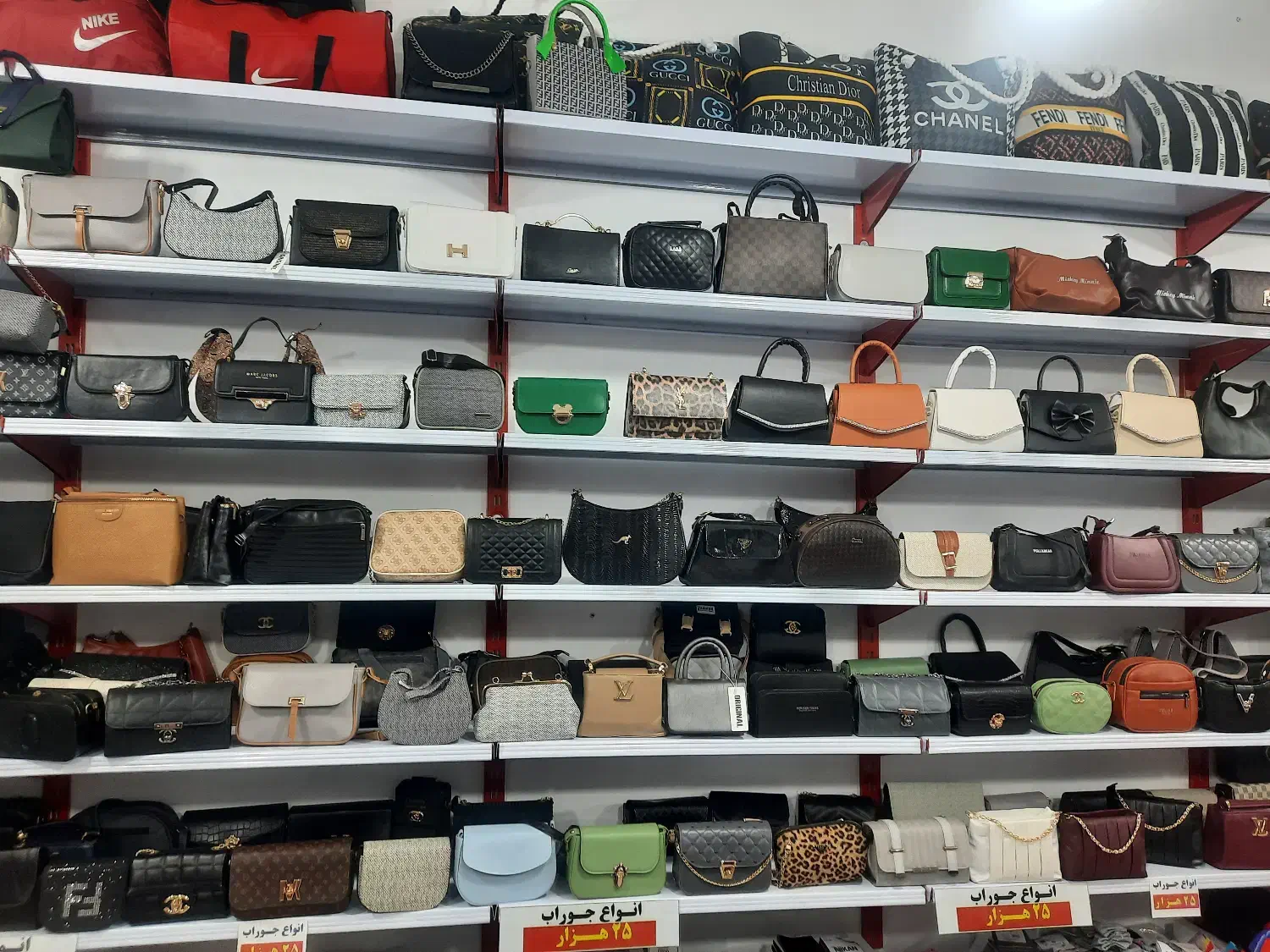 ارزانسرا((کیف های جدید موجود شدند))|لباس|مریوان, |دیوار