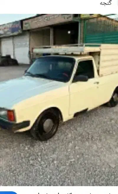 دسته حمل و نقل با وانت|خدمات حمل و نقل|بروجرد, |دیوار